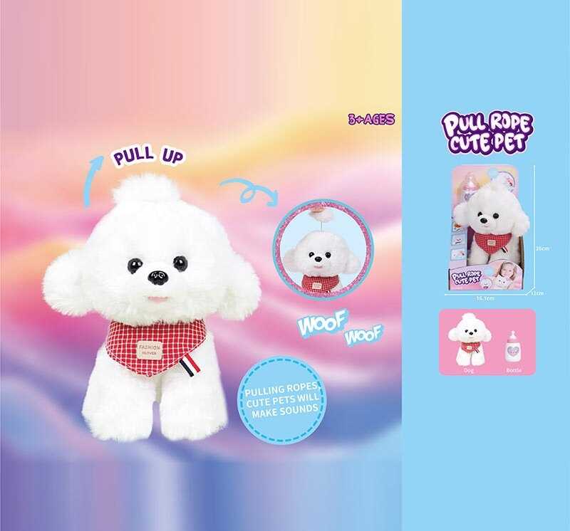 М’яка іграшка 933-169 E (24/2) “Собачка”, висота: 18 см, звуки, вібрує, пляшечка, в коробці