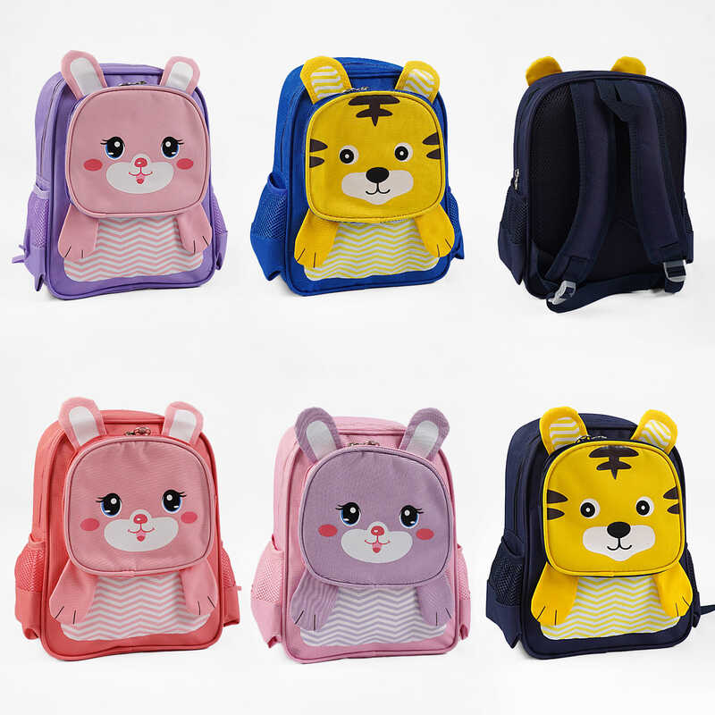 Рюкзак С 60610 (50) тваринка, розмір: 26х9х34 см, ВИДАЄТЬСЯ МІКС