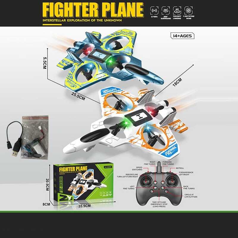 Літак на радіокеруванні 479-3 (36) 2 кольори, в коробці