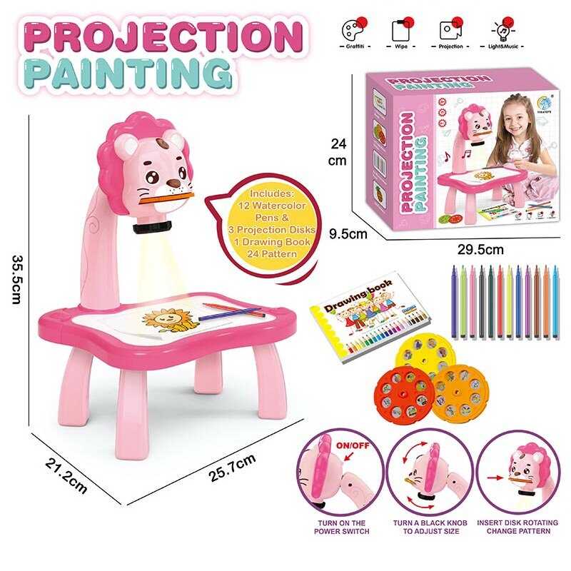 Столик з проєктором YM 2301 A (36/2) “Тигр” 3 диски, фломастери, серветка, на батарейках, альбом, в коробці