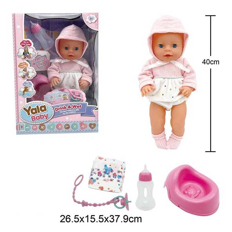 Пупс YL 2440 A-F (16) висота 40 см, заплющує очі, знімний одяг, п'є з пляшечки, ходить на горщик, аксесуари, в коробці