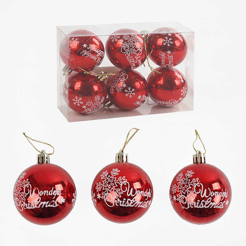 Новорічні прикраси C 67670 (120) 6 штук, кульки, D=6 см, у слюді,