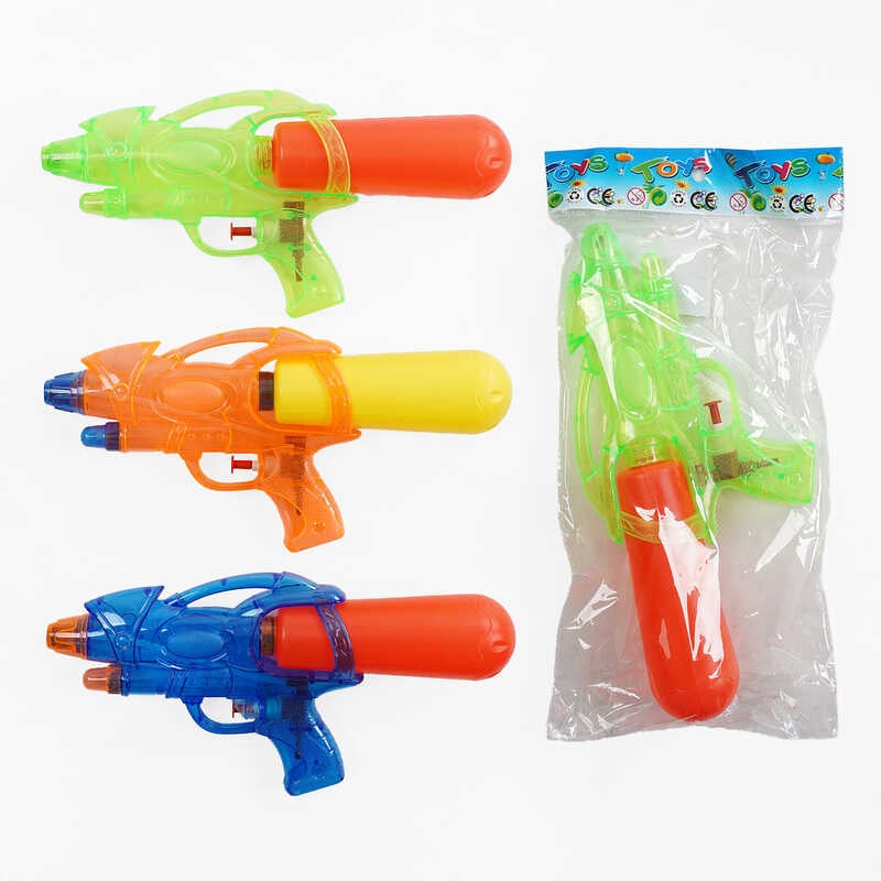 Водний пістолет 9822-1 (240/2) 3 кольори, помповий механізм, в пакеті, ВИДАЄТЬСЯ ТІЛЬКИ МІКС ВИДІВ
