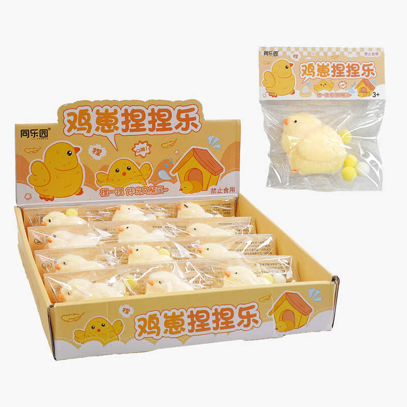 Гра антистрес C 70991 (32) ЦІНА ЗА 12 ШТУК В БЛОЦІ, “Курчатко”, в коробці