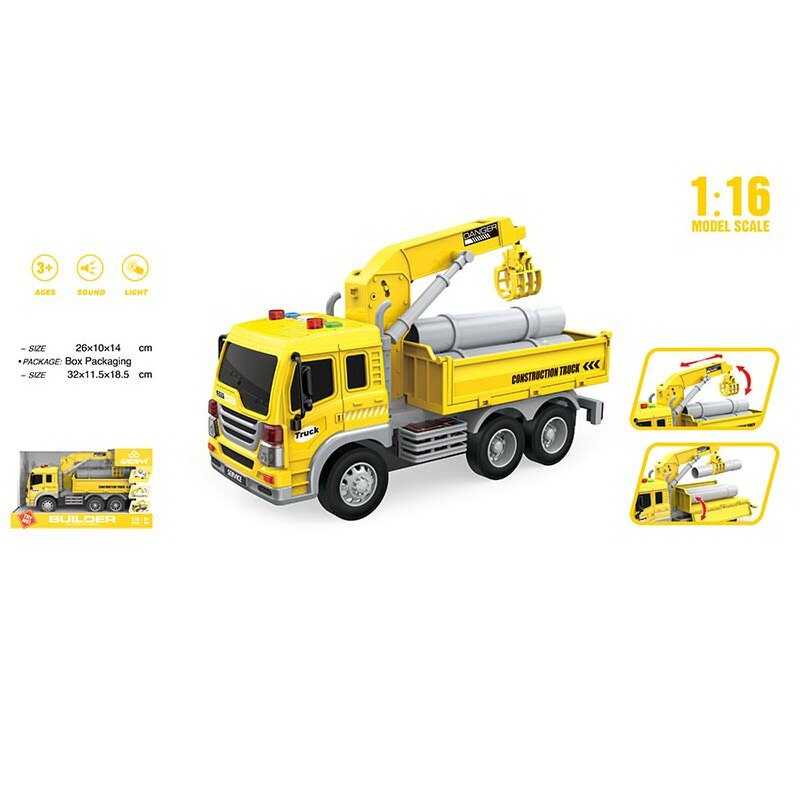 Спецтехніка WY 300 C (24) в коробці