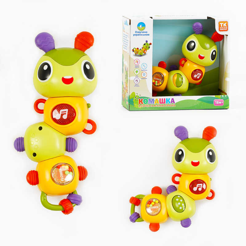 Брязкальце музичне "Комашка" ТК 93622 (48) "TK Group", ОЗВУЧУВАННЯ УКРАЇНСЬКОЮ МОВОЮ, пісні, підсвічування, тріскачка, прорізувачі, в коробці