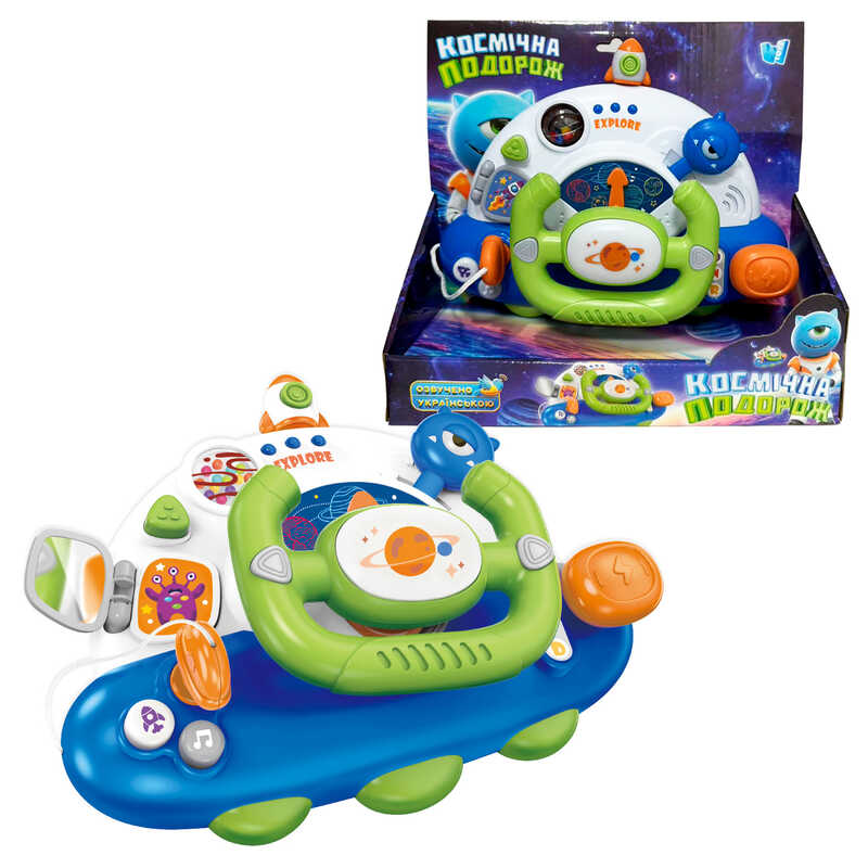 Кермо “Космічна подорож” 48140 (36/2) "WToys", ОЗВУЧУВАННЯ УКРАЇНСЬКОЮ МОВОЮ, 5 казок, 10 загадок, 10 пісень, звуки, підсвічування, брязкальце, дзеркальце, в коробці