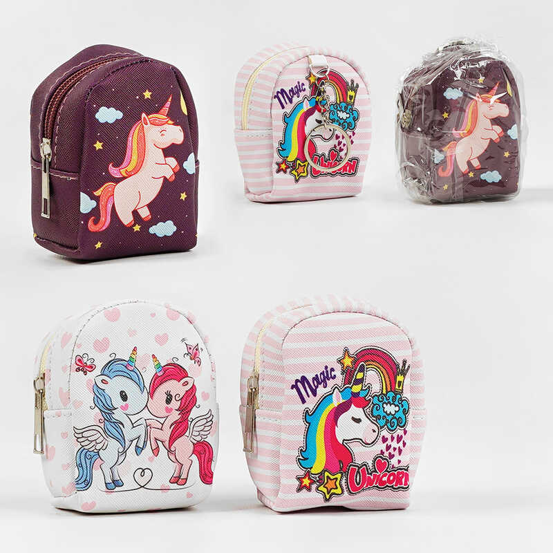 Гаманець C 56704 (600) 3 види, ВИДАЄТЬСЯ ТІЛЬКИ МІКС ВИДІВ, "Єдиноріг", у пакеті