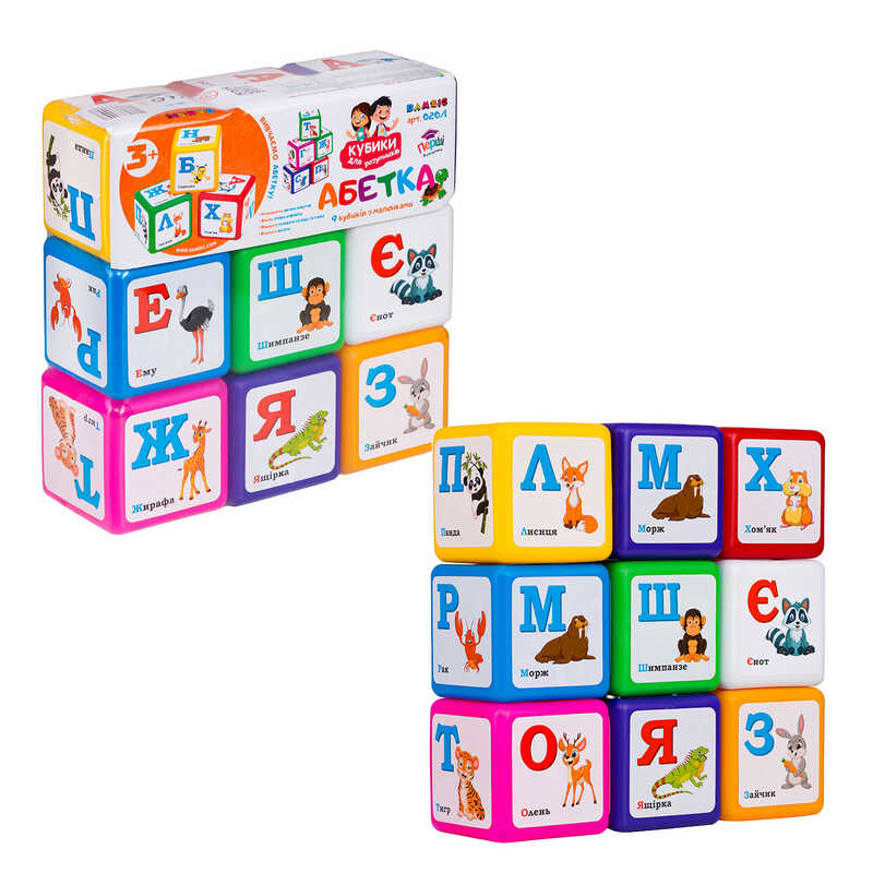 гр Кубик "Абетка 9 шт" 020/1 укр. (12) "BAMSIC"