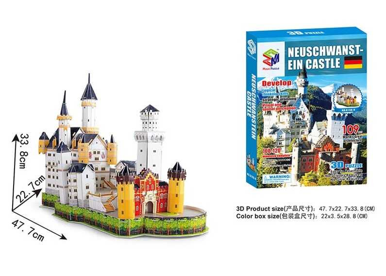 Пазли 3D G 168-9 (24/2) в коробці