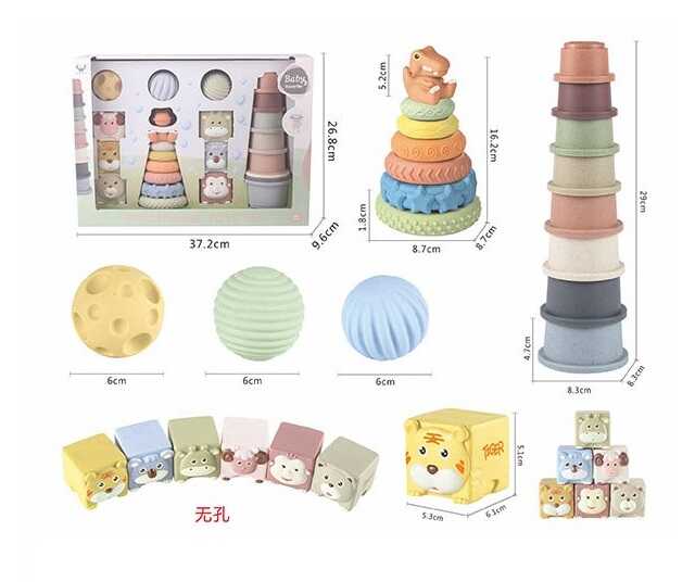 Логічний набір 628-139 (24/2) сенсорні кульки, кубики, 2 пірамідки, гумові елементи, в коробці