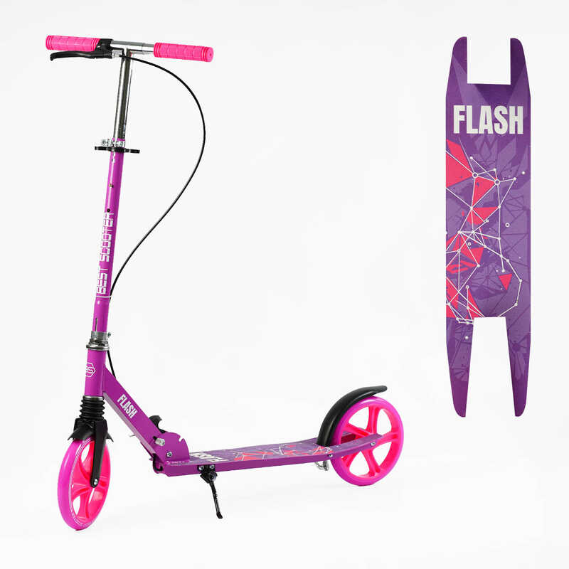 Самокат двоколісний "Best Scooter" FL-63070 (4) сталева рама, ручне гальмо, колеса PU 200мм, 1 амортизатор передній, в коробці