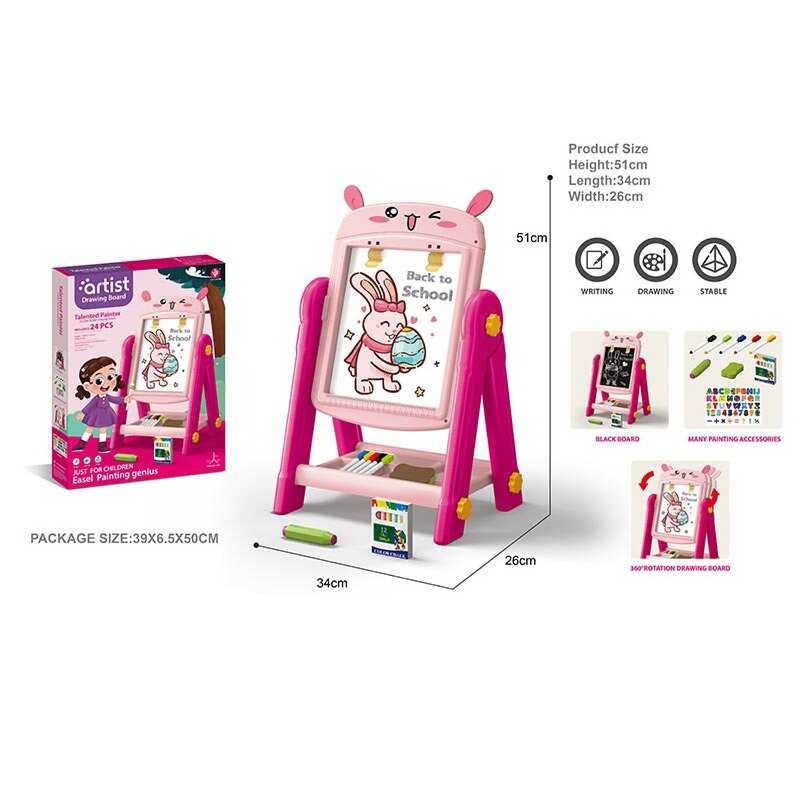 Мольберт 050-67 (18) в коробці