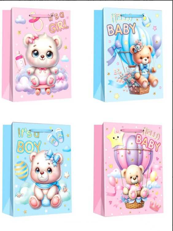 Пакет подарунковий C 75810 (480) ВИДАЄТЬСЯ МІКС ВИДІВ