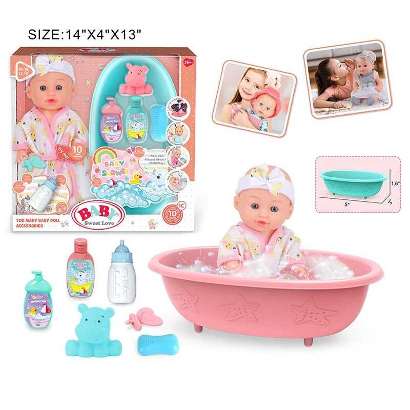 Пупс 6933 B-3 (24) в коробці