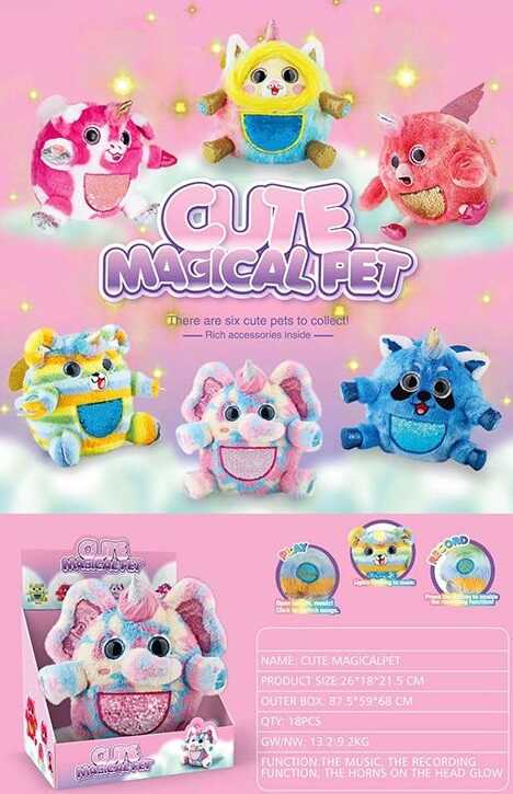 М`яка іграшка 933-56 E (18/2) “Cute Magical Pet”, 6 видів, світло, 3 мелодії, функція запису голосу, двосторонні паєтки, у коробці