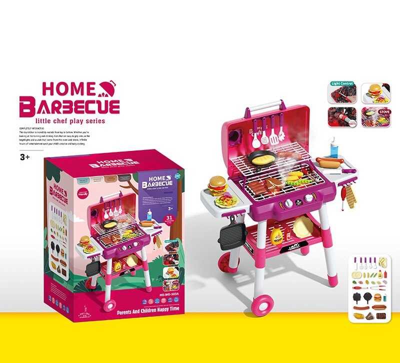 Барбекю WD 503 A (8) в коробці