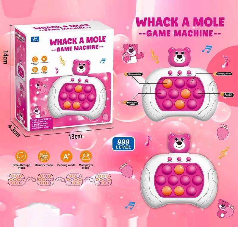 Розважальна гра 899 D4 (120) звуки, мелодії, озвучування англ. мовою, підсвічування, в коробці