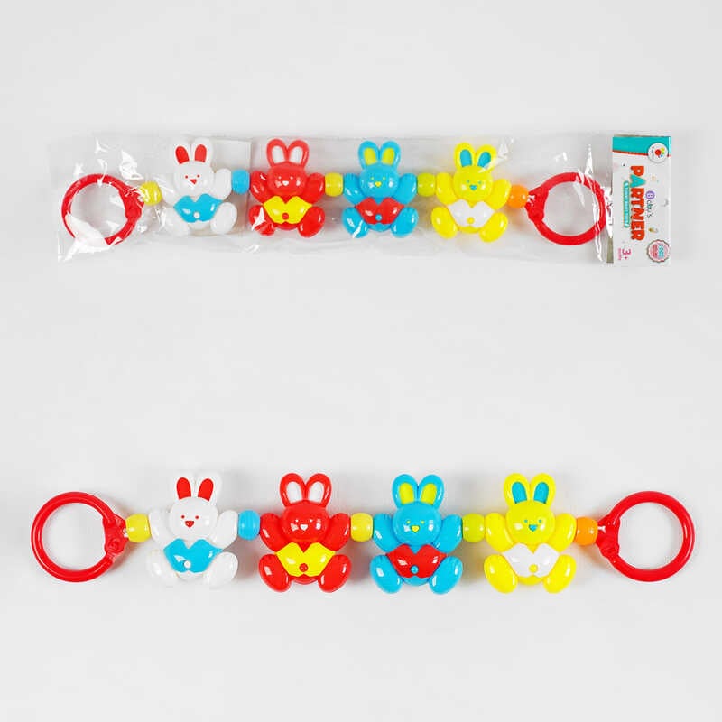 Брязкальце C 901-5 (384/2) зайчики, в пакеті