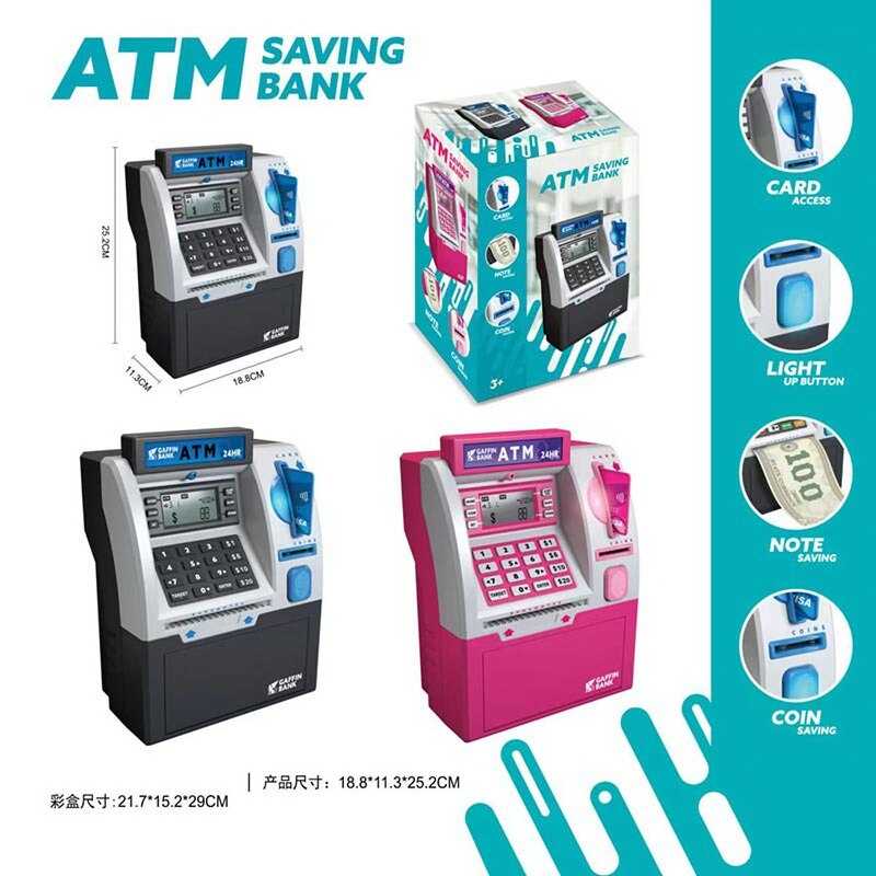 Сейф WF 3016 (24/2) 2 кольори, звуки, підсвічування, карта, іграшкові гроші, в коробці