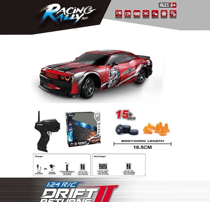 Машина на радіокеруванні SC 24 A 24 (36) акум. 3.7V, пульт 2.4 GHz, режими підсвічування, USB-кабель, протиударний корпус, масштаб 1:24, змінні колеса, дорожні конуси, підсвічування, в коробці