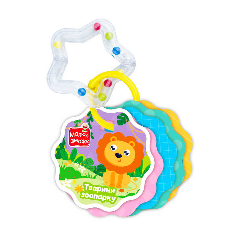 гр Гра розвиваюча картки на кільці з брязкальцем "Тварини зоопарку" VT2000-31 (16) "Vladi Toys"