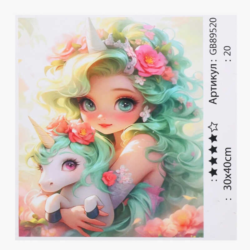 Алмазна мозаїка 89520 (30) "TK Group", 30х40 см, в коробці