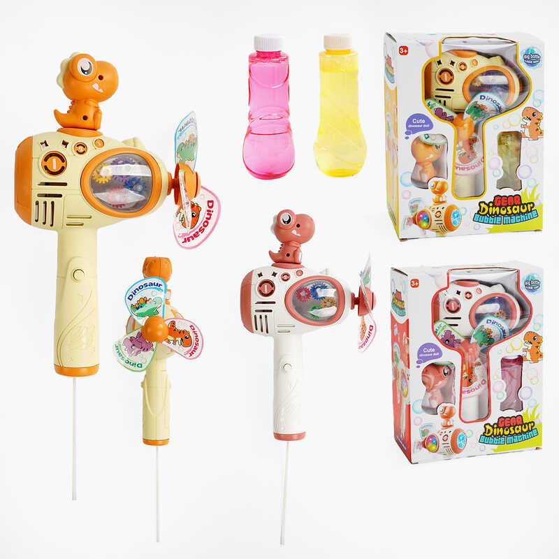 Пістолет з мильними бульбашками WX 535 (48) 2 кольори, світло, мелодія, автоматичний, вітрячок, пляшечка з мильним розчином, в коробці