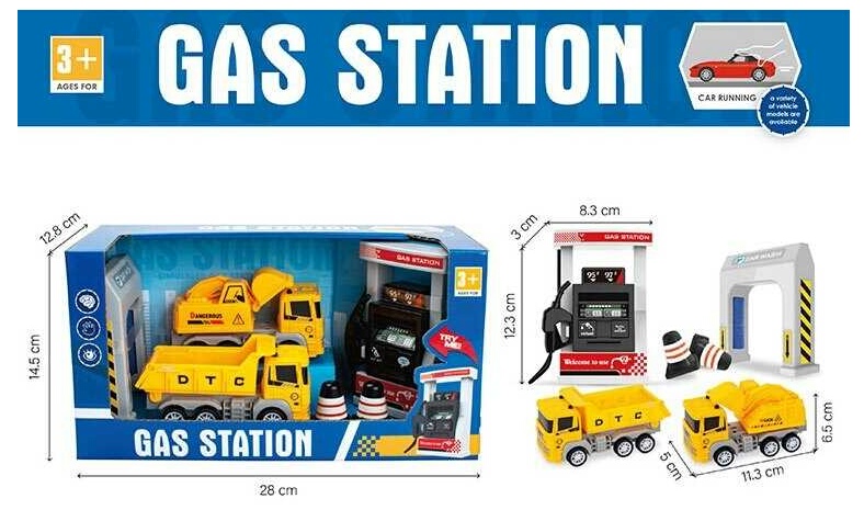 Заправна станція 890-34 A , звук, 2 вантажівки, інерція, гумові шини, в коробці