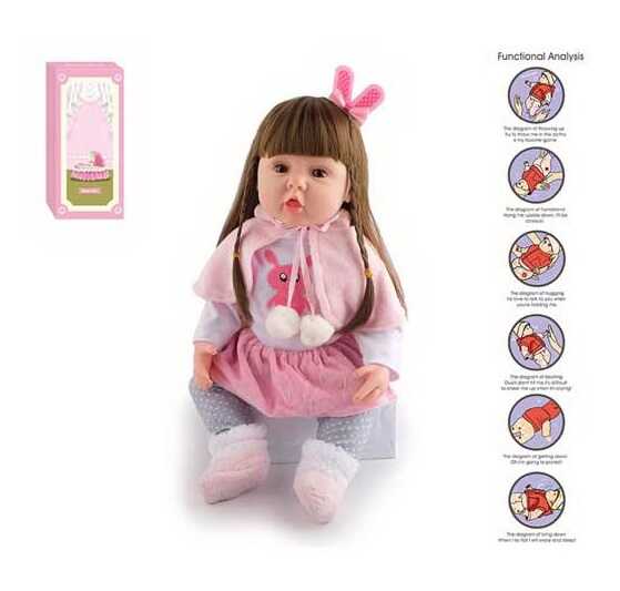 Лялька AFD 8866-9 S (12) в коробці