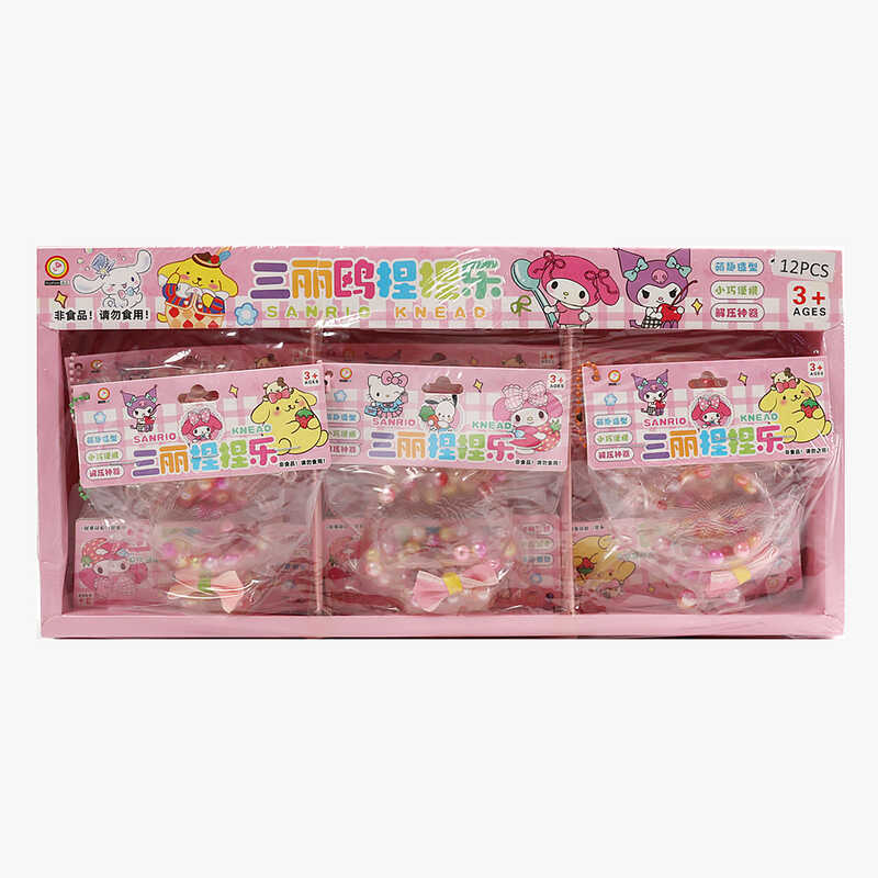 Гра антистрес C 72619 (24) ЦІНА ЗА 12 ШТУК В БЛОЦІ, герої, в коробці