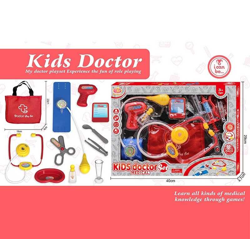 Набір лікаря KJ 1923 A-9 (48/2) в коробці