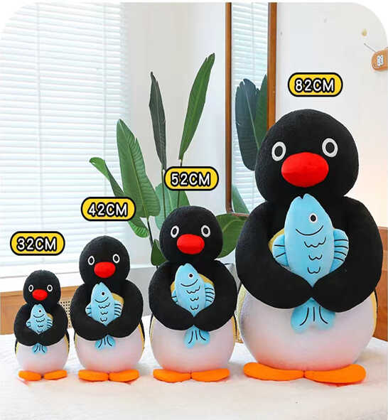 М’яка іграшка M 18272 (100) "Пінгвінчик", висота 42 см, пришита рибка