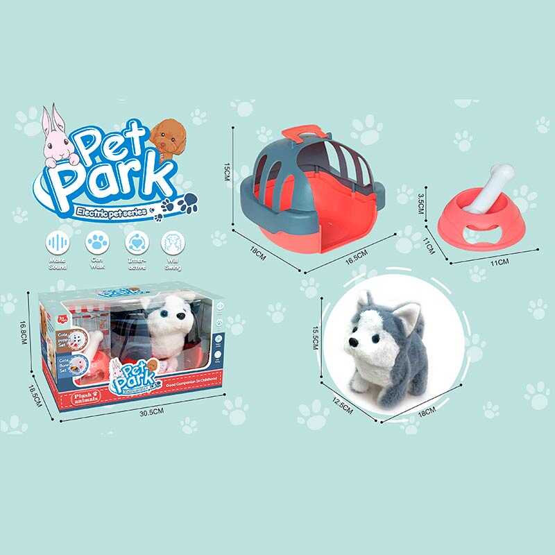 Улюбленець RA 001-12 (24/2) “Собачка”, ходить, звуки, переноска, аксесуари, на батарейках, в коробці