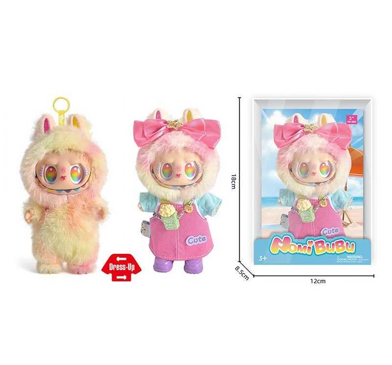 М`яка іграшка-брелок YF 004 A (120/2) герой, гумовий, висота 17 см, металеве кільце, знімний одяг, рухомі ручки та ніжки, бантик, в коробці