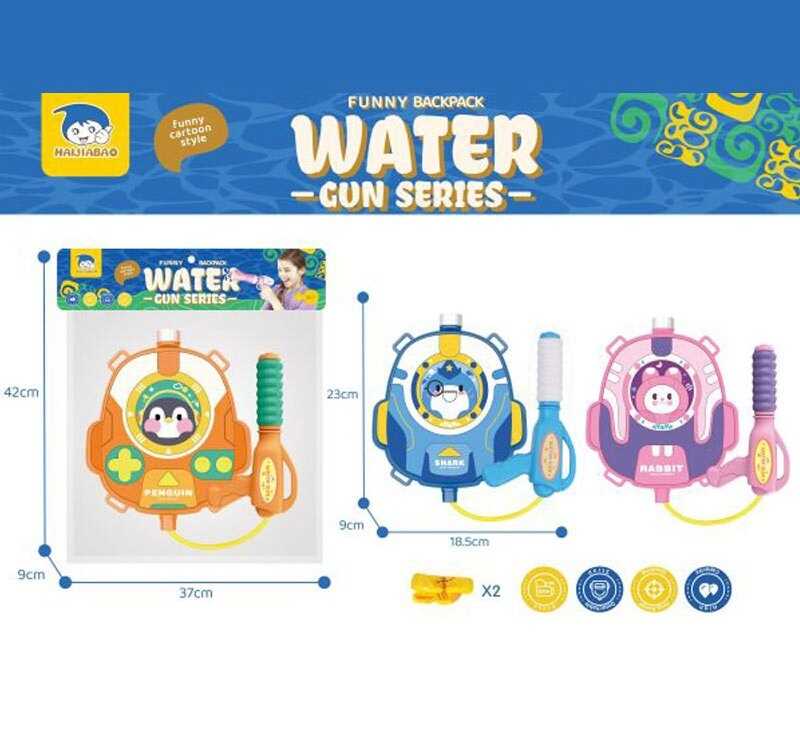 Водний пістолет з балоном BLSQ 001-28 (72) 3 кольори, помповий механізм, лямки регульованої довжини, в пакеті, ВИДАЄТЬСЯ ТІЛЬКИ МІКС ВИДІВ