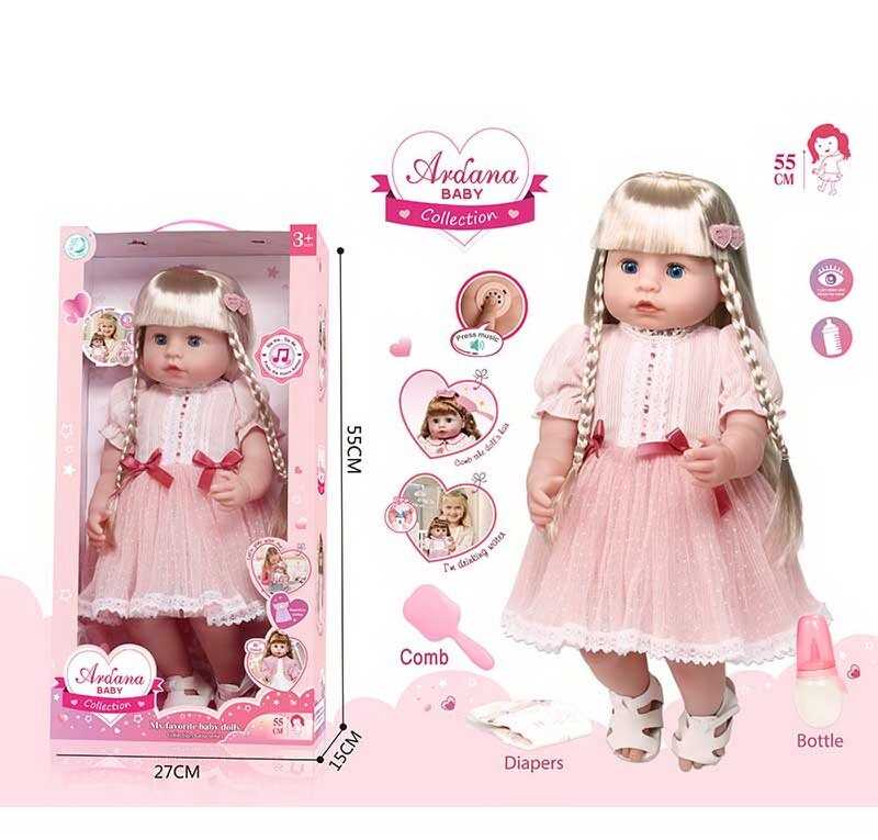 Лялька A 911 D (12/2) гумова, висота - 52 см, заплющує очі, функціональна, прошите волосся, рухомі кінцівки, пляшечка, памперс, ходить на горщик, щітка для волосся, взуття, в коробці