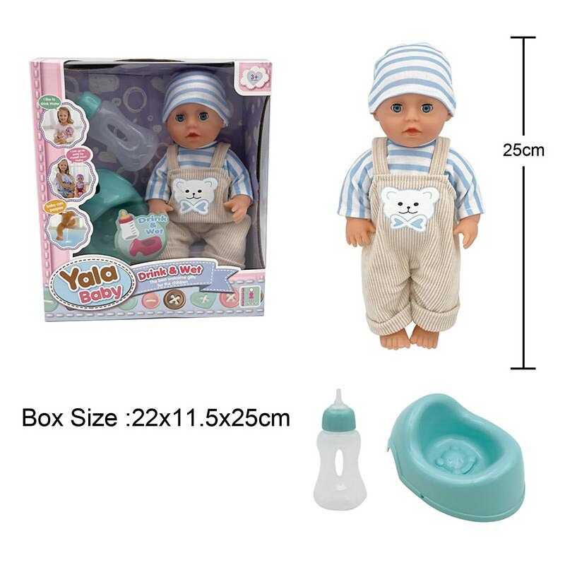 Пупс YL 2425 A-L (48) п'є з пляшечки, ходить на горщик, заплющує очі, аксесуари, висота 25 см, в коробці