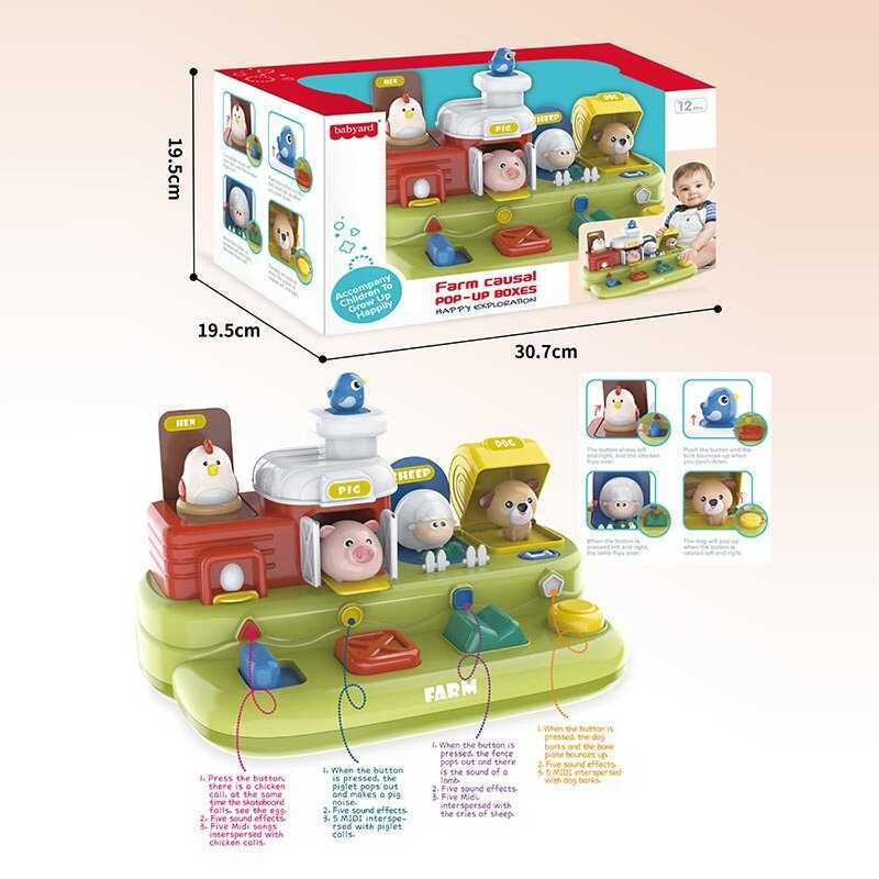 Розвиваюча гра BY 305 (18) звуки тварин, мелодії, звукові ефекти, регулювання гучності, пальчикові гри, в коробці