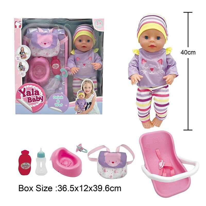 Пупс YL 2440 G-A (12) висота 40 см, п'є з пляшечки, ходить на горщик, заплющує очі, шезлонг, пляшечка, горщик, слинявчик, пустушка, в коробці