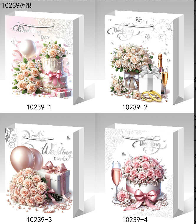 Пакет подарунковий C 75699 (360) 4 види, ВЕЛИКИЙ, ВИДАЄТЬСЯ ТІЛЬКИ МІКС ВИДІВ