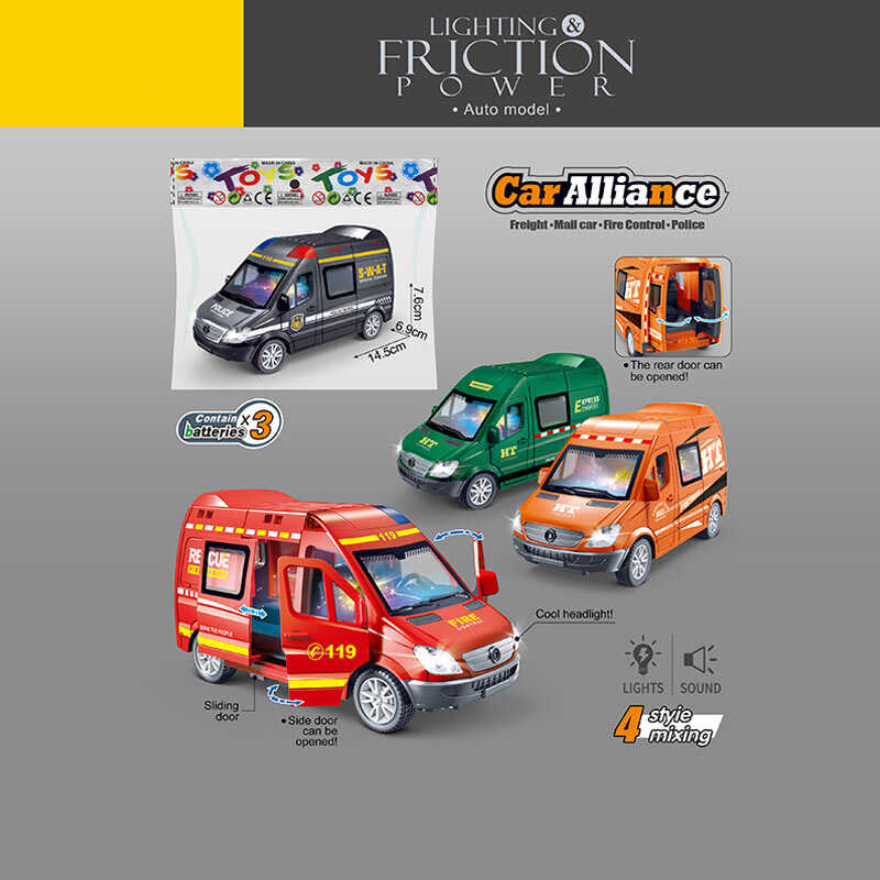 Спецтехніка 7751 (100) 4 кольори, в пакеті, ВИДАЄТЬСЯ ТІЛЬКИ МІКС ВИДІВ