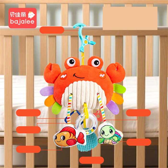 Брязкальце C 75365 (150)