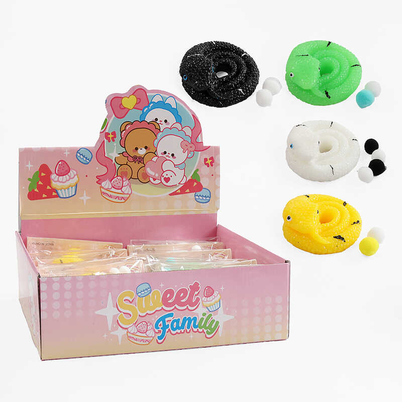 Гра антистрес C 72505 (24) ЦІНА ЗА 16 ШТУК В БЛОЦІ, “Змійка”, м`які кульки, розмір 6.5х2.5х6.5 см, в коробці