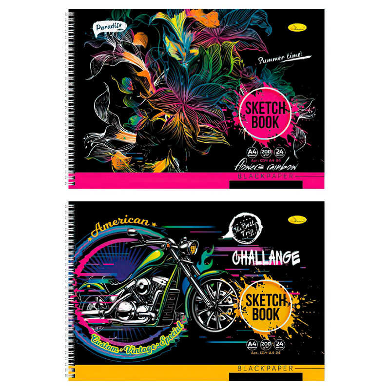 гр Скетч-бук BLACK 24арк А4 АП-0201 (16) "Апельсин"