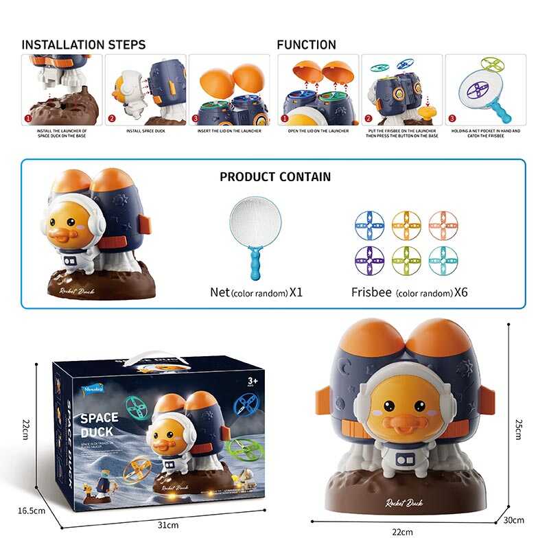 Запускач 5000 C (24) "Каченя-космонавт", фризбі, сачок, механічний, в коробці