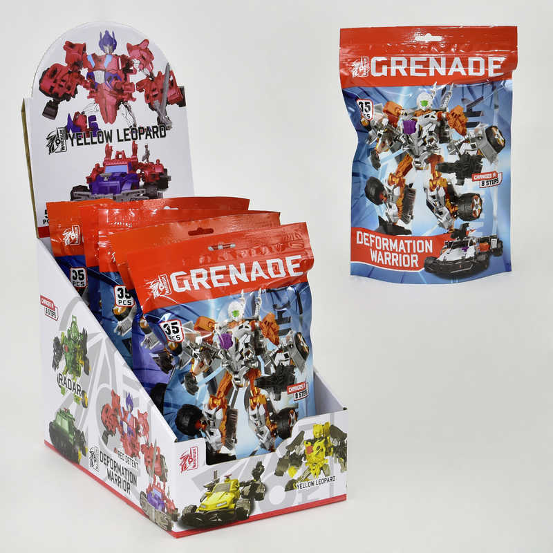 Конструктор-трансформер 5898 - В-20 (16/2) ЦІНА ЗА 5 ШТУК У БЛОЦІ