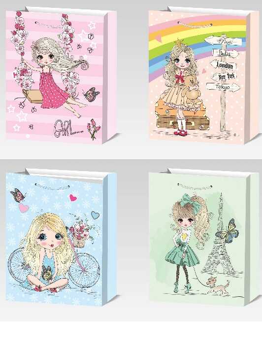 Пакет подарунковий C 75751 (480) СЕРЕДНІЙ, ВИДАЄТЬСЯ МІКС ВИДІВ