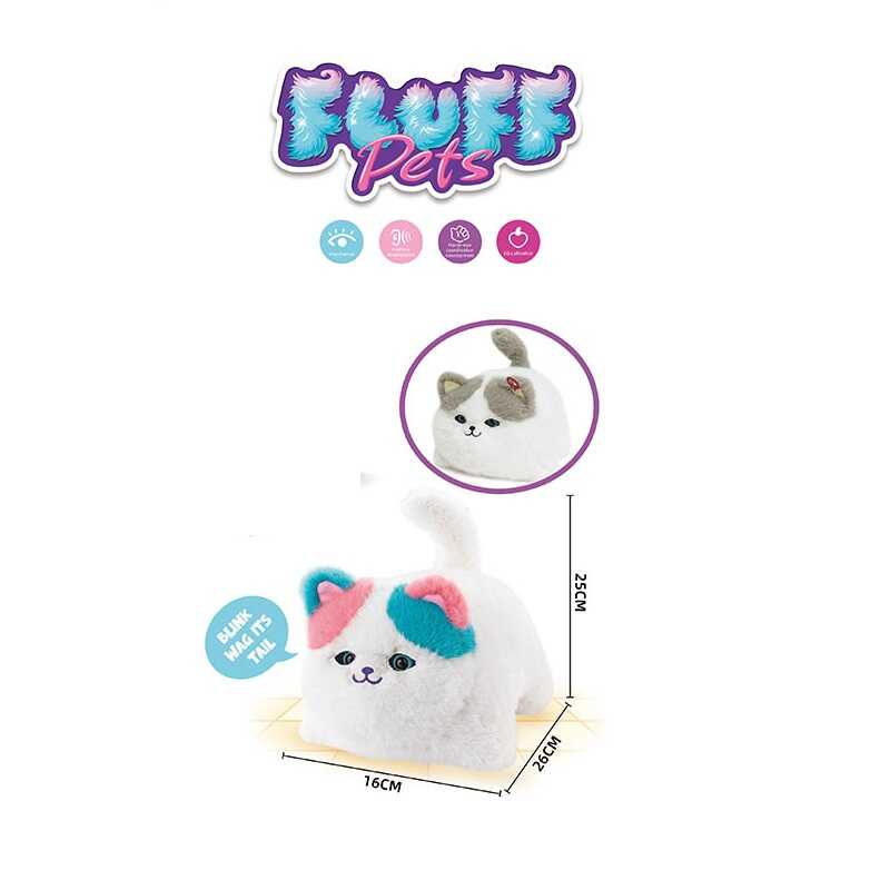 Інтерактивна тваринка BL 335 (40) "Котик", звуки, кліпає очима, рухає хвостом, запис та відтворення звуків, музика, сенсорні датчики, у пакеті