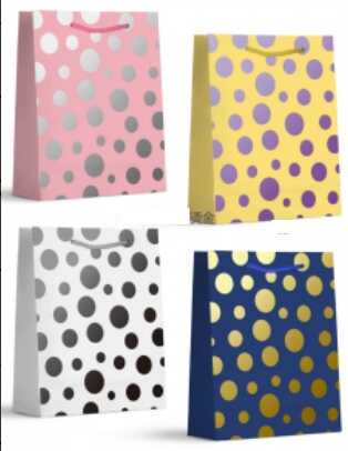 Пакет подарунковий C 75796 (480) ВИДАЄТЬСЯ МІКС ВИДІВ